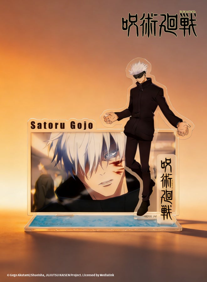Experience 11 Jujutsu Kaisen 2 - Gojo Acrylic Standee JKAC044 - Image 3